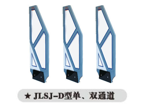 JLSJ-D型單、雙通道